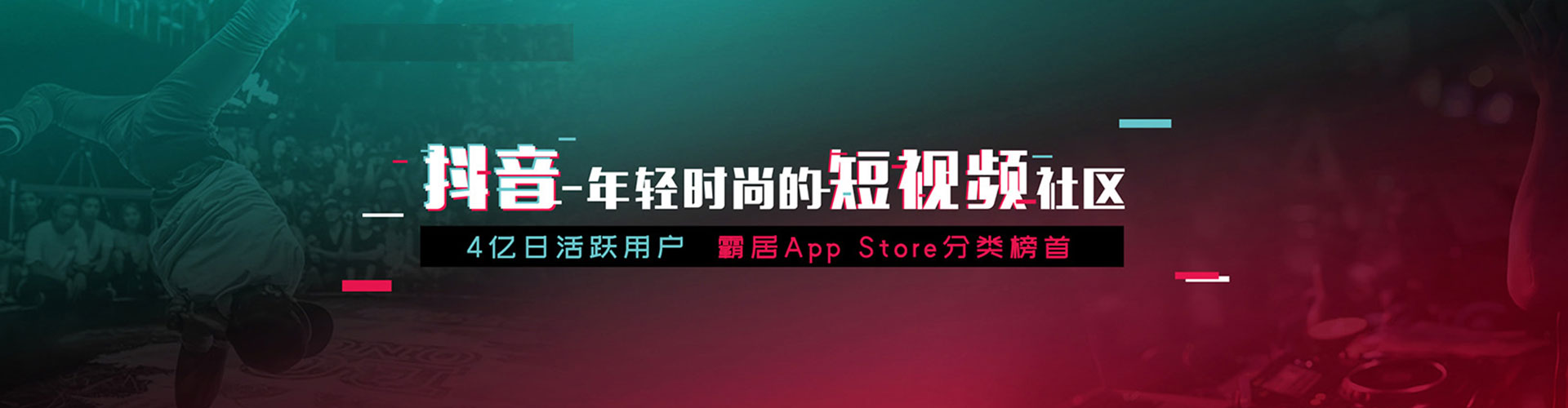 伍家岗百度包年竞价