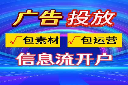 某企业如何通过百度推广实现品牌国际化