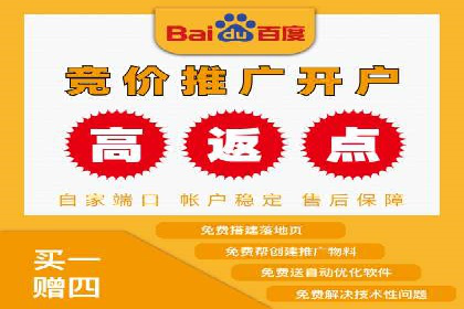 信息流广告运营：从数据看效果